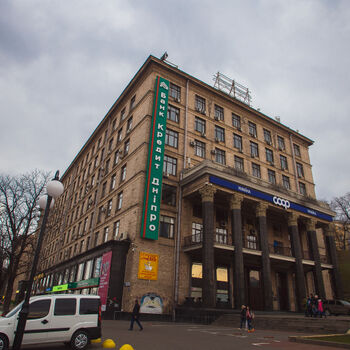 БЦ Крещатике, 7/11